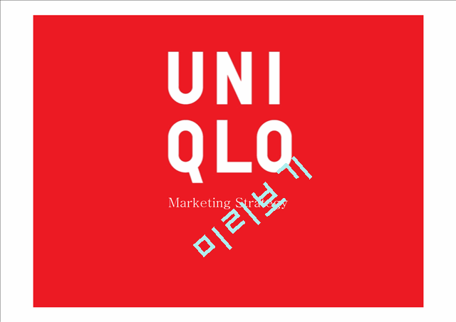 5 chiến lược marketing đưa Uniqlo trở thành hãng thời trang giá trị nhất  thế giới