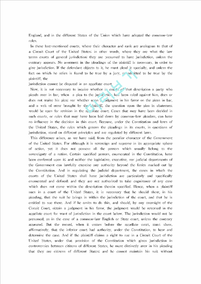 법학개론(영문)   (5 페이지)