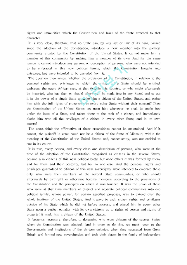 법학개론(영문)   (9 페이지)